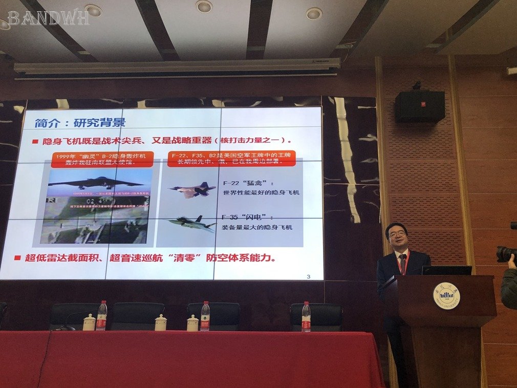 吴剑旗证实中国米波雷达曾探测到美国F22战机