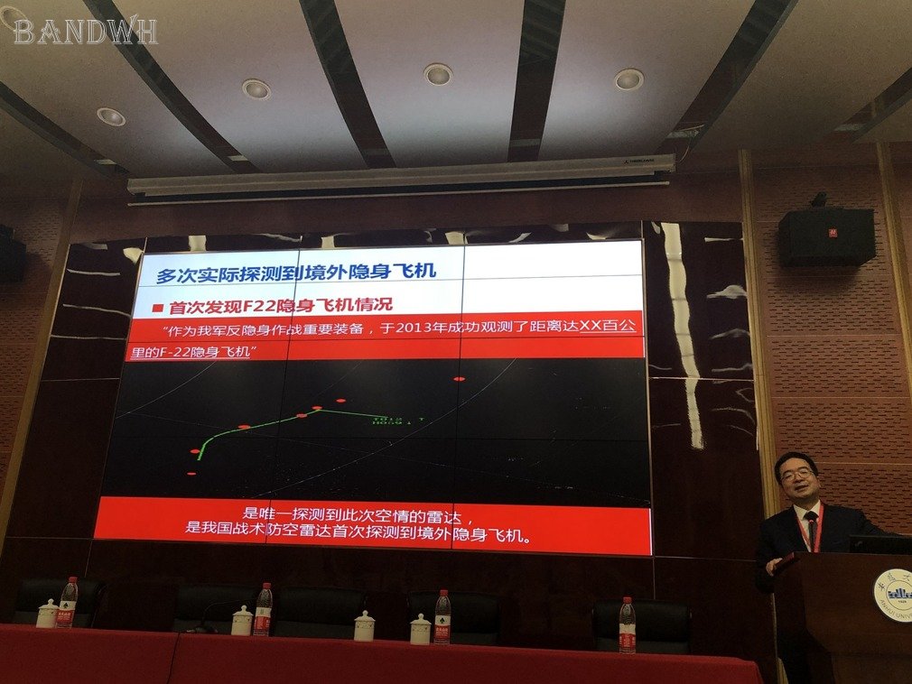 吴剑旗证实中国米波雷达曾探测到美国F22战机
