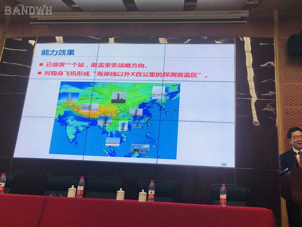 吴剑旗证实中国米波雷达曾探测到美国F22战机