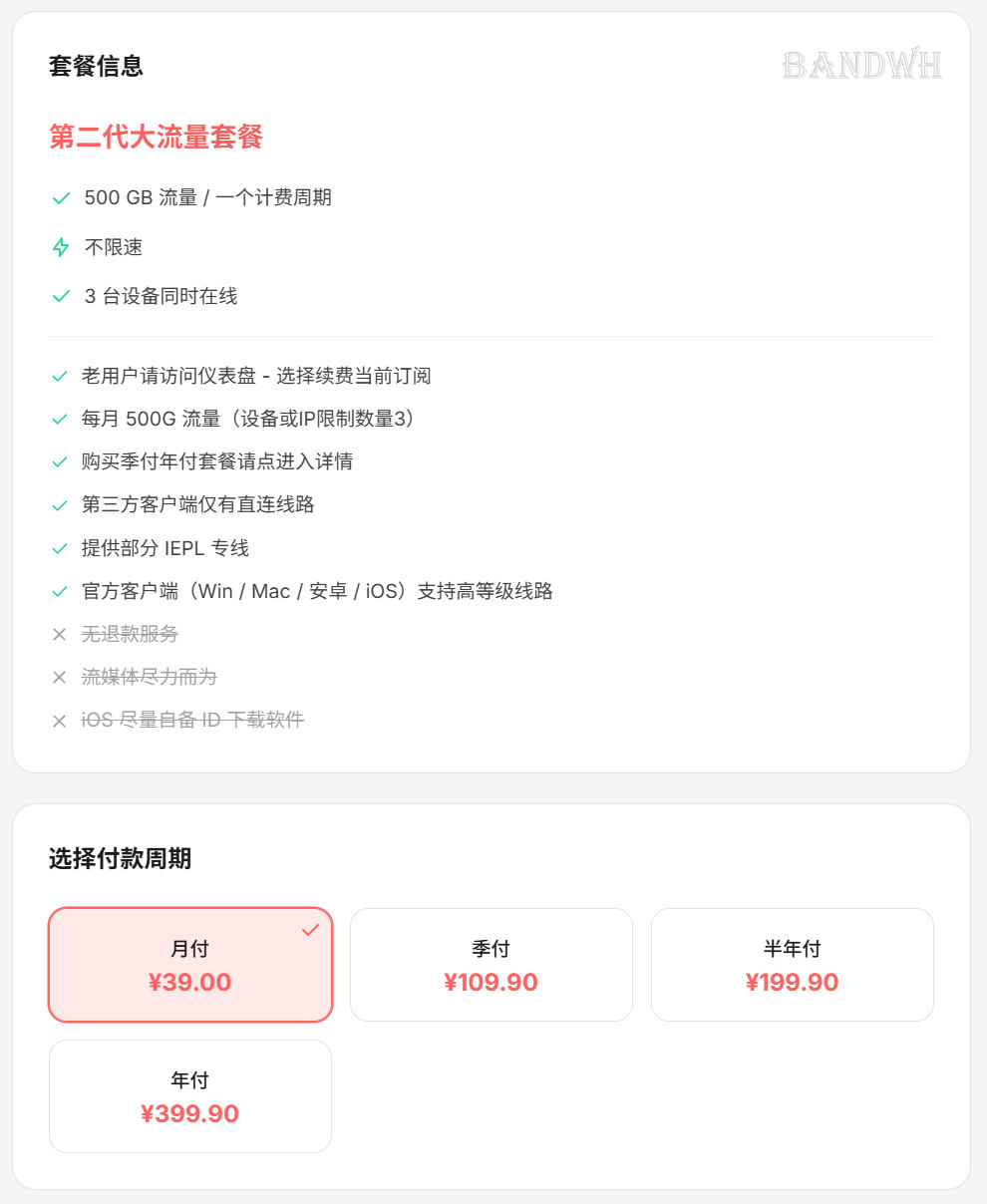 自用机场推荐